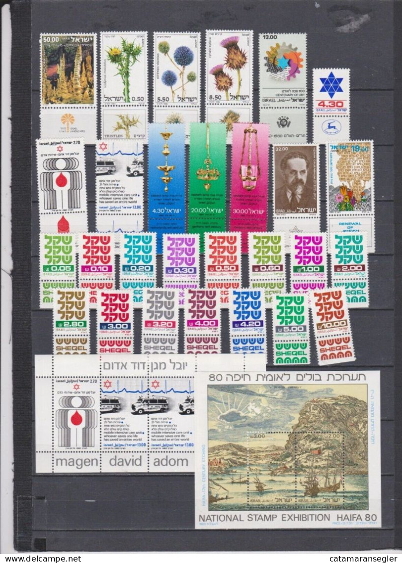 ISRAEL 1980 Full Tabs, Kompletter Jahrgang, Siehe Foto  MNH - Volledig Jaar