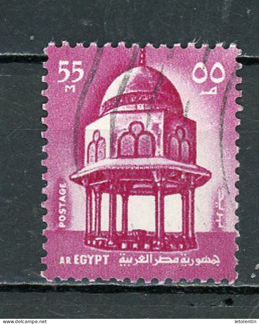 EGYPTE: MONUMENT - N° Yt 880 Obli. - Used Stamps