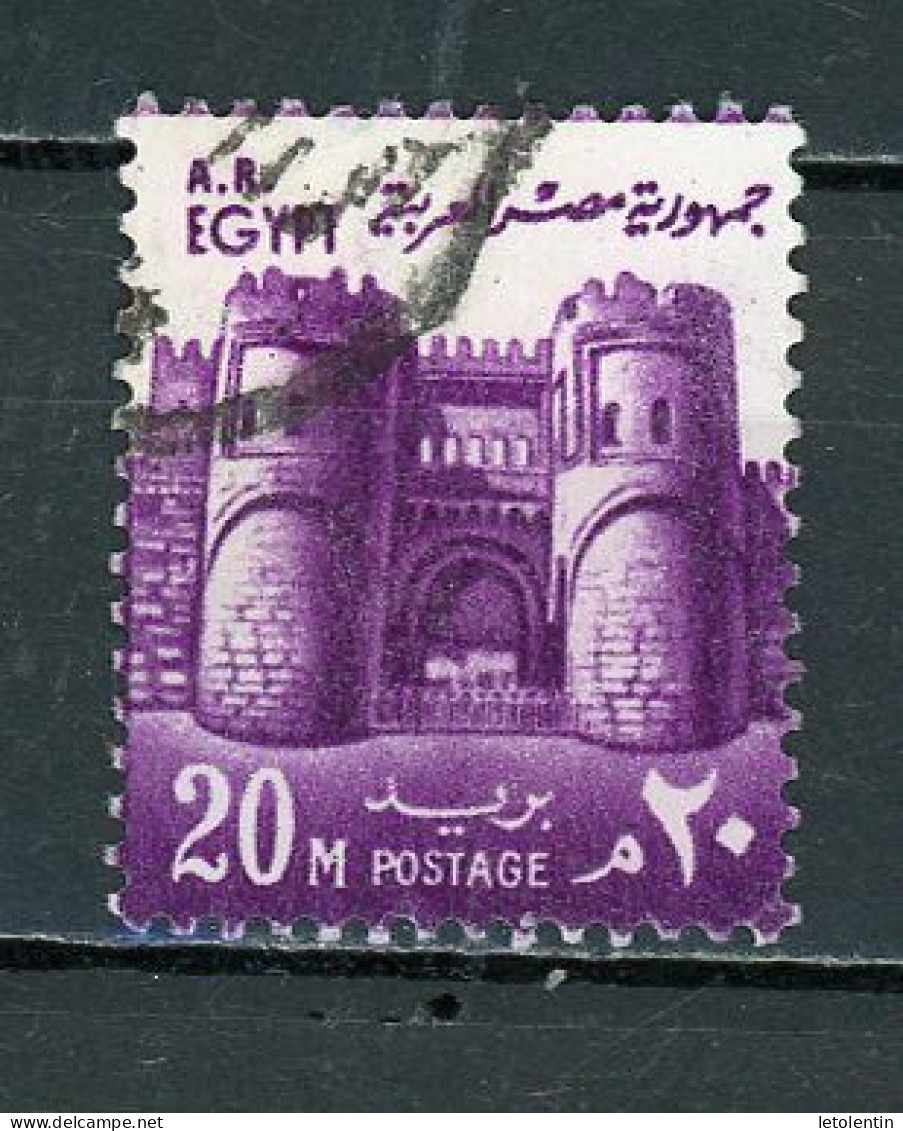 EGYPTE: MONUMENT - N° Yt 918 Obli. - Used Stamps