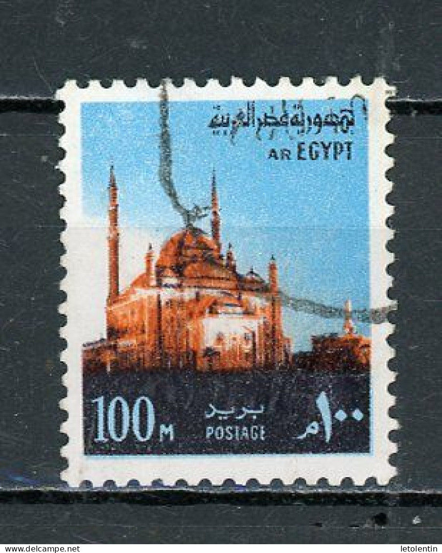 EGYPTE: MONUMENT - N° Yt 900 Obli. - Usati