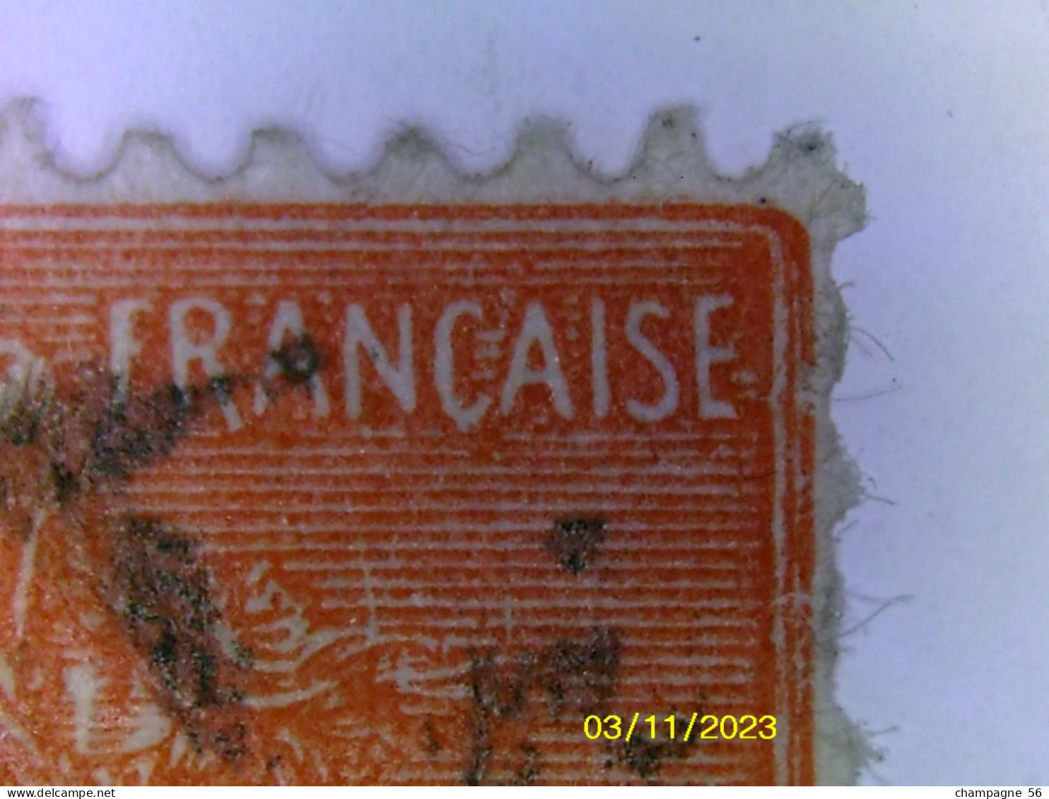 VARIETES FRANCE 1924 N° 204  SEMEUSE LIGNEE OBLITEREE - Gebruikt