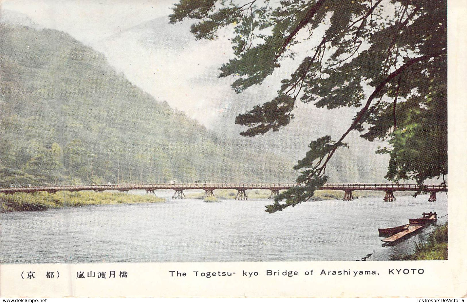 JAPON - KYOTO - The Togetsu Kyo Bridge Of Arashiyama - Carte Postale Ancienne - Kyoto