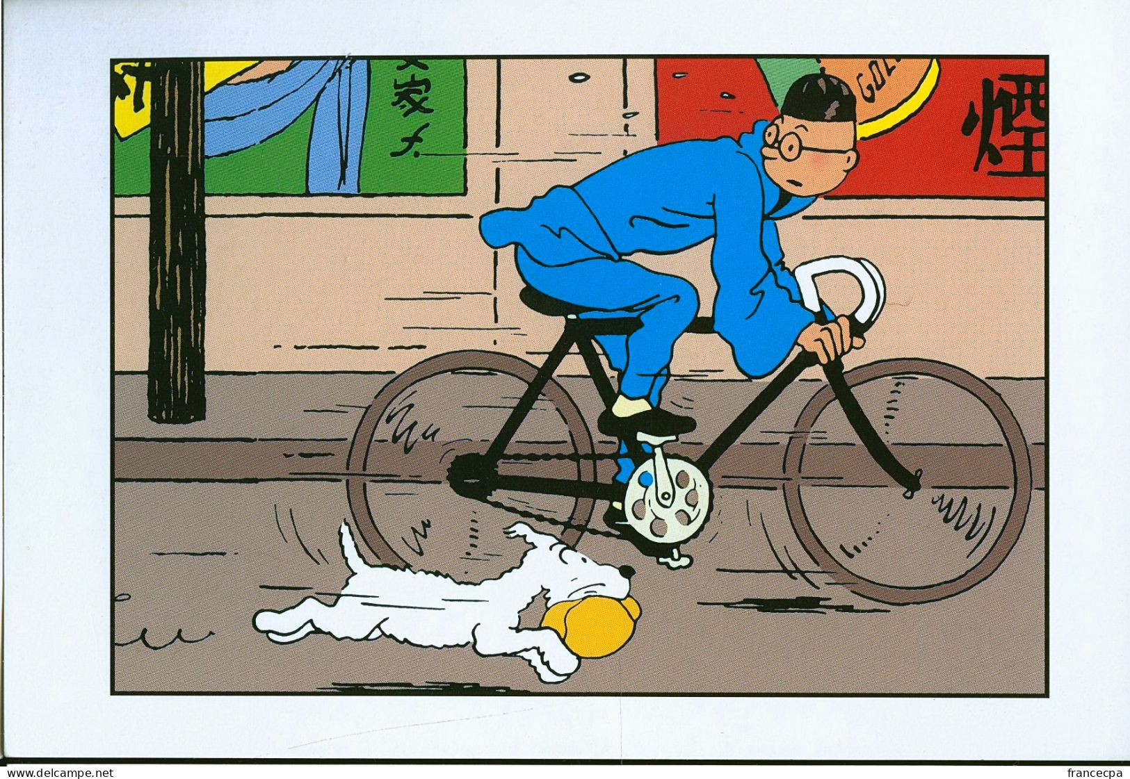 11498 - HERGE - MOULINSART N° 31 - Hergé