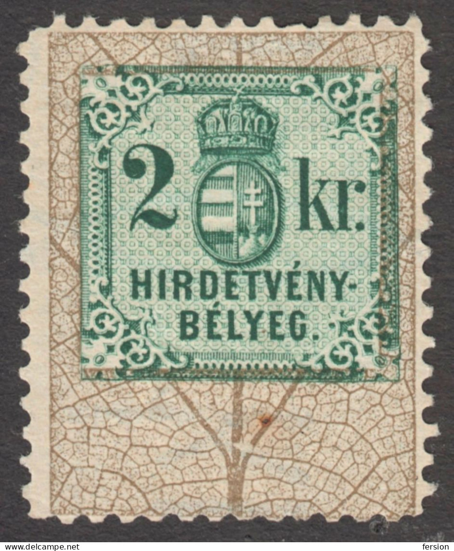 K.u.K KuK 1891 Hungary Advertising Stamp Stempelmarke Ankündigungs Stempel Hirdetvény Revenue Tax 2 Kr / WMK: Ia - Steuermarken