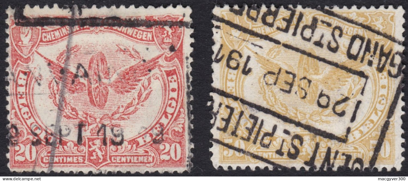 BELGIQUE, 1915, Chemins De Fer ( COB TR60-65) - Gebraucht