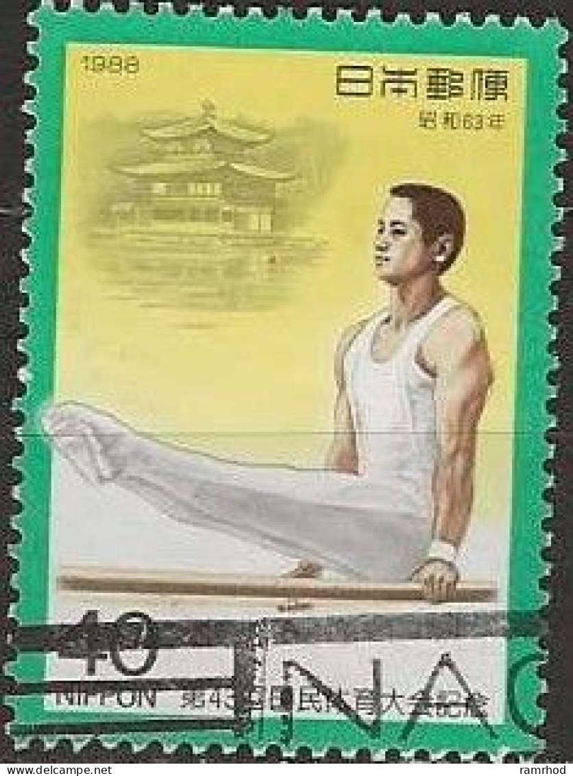 JAPAN 1988 43rd National Athletic Meeting, Kyoto - 40y. - Gymnast And Temple Of The Golden Pavilion FU - Used Stamps