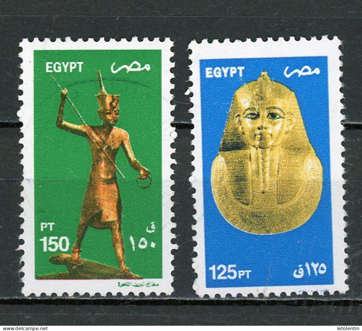 EGYPTE: ANTIQUITÉS - N° Yt 1733+1734 ** - Ungebraucht