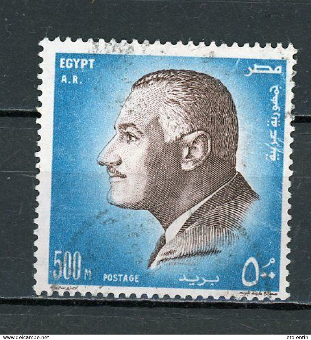 EGYPTE: NASSER - N° Yt 847 Obli. - Gebruikt