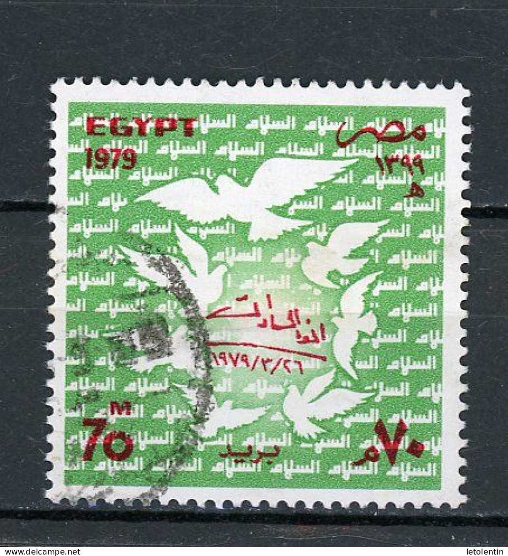 EGYPTE: TRAITÉ DE PAIX - N° Yt 1085 Obli. - Used Stamps