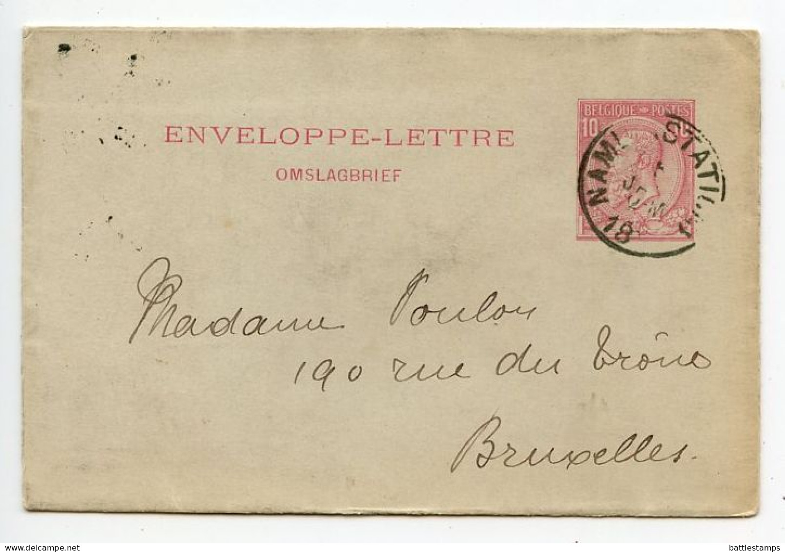 Belgium 1890 10c. King Leopold II Letter Envelope; Namur (Station) To Bruxelles - Enveloppes-lettres