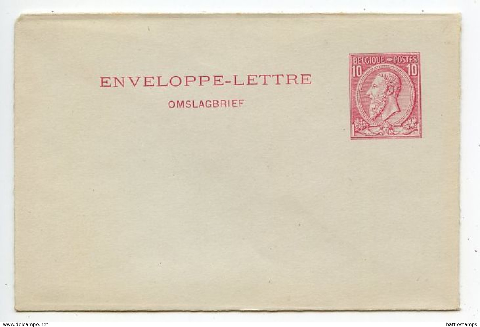 Belgium 1880's Mint 10c. King Leopold II Letter Envelope - Briefumschläge