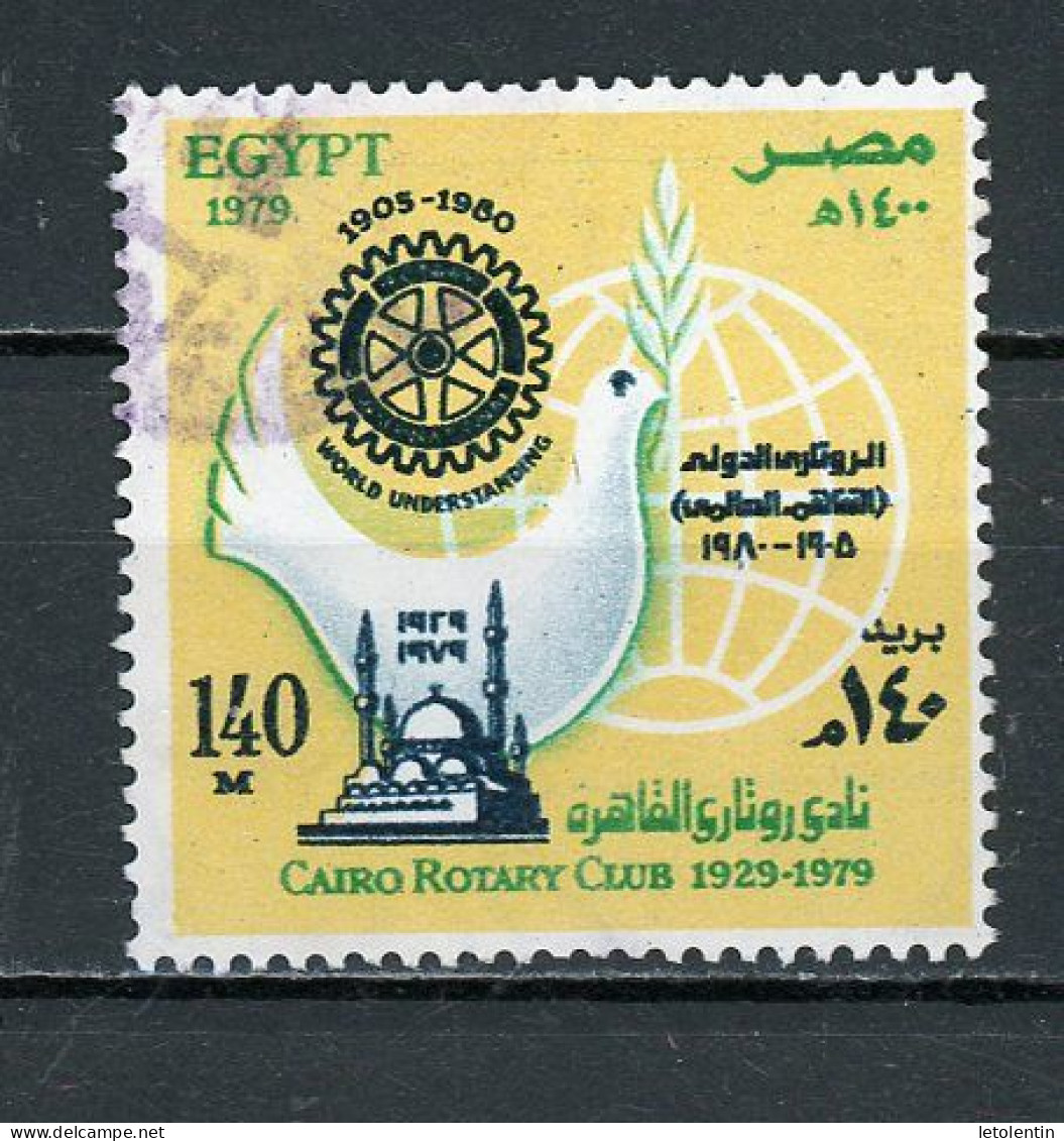 EGYPTE: ROTARY - N° Yt 1102 Obli. - Gebraucht