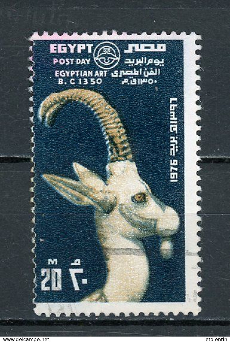 EGYPTE: JOURNÉE DE LA POSTE - N° Yt 986 Obli. - Usati