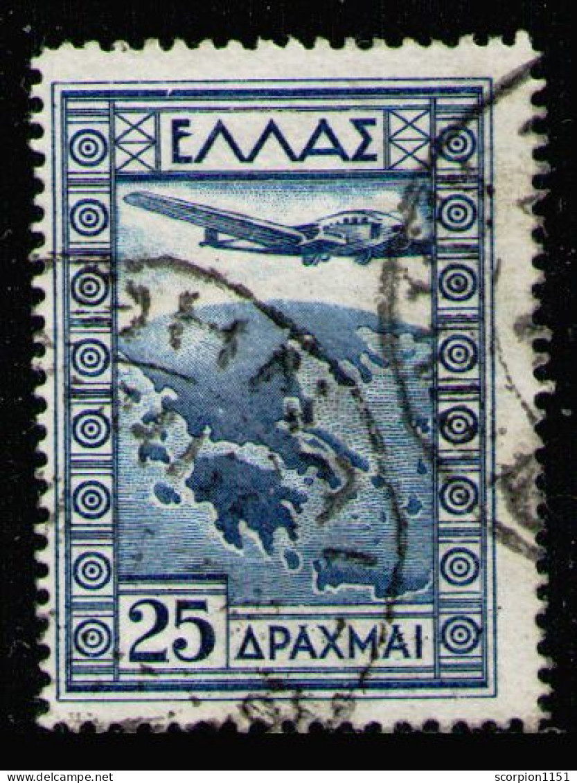 GREECE 1933 - From Set Used - Oblitérés