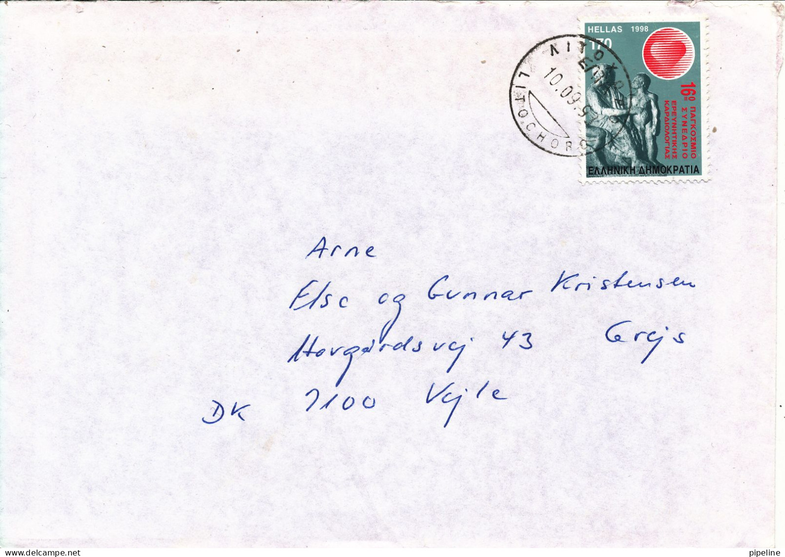 Greece Cover Sent To Denmark 10-9-1998 Single Franked - Cartas & Documentos