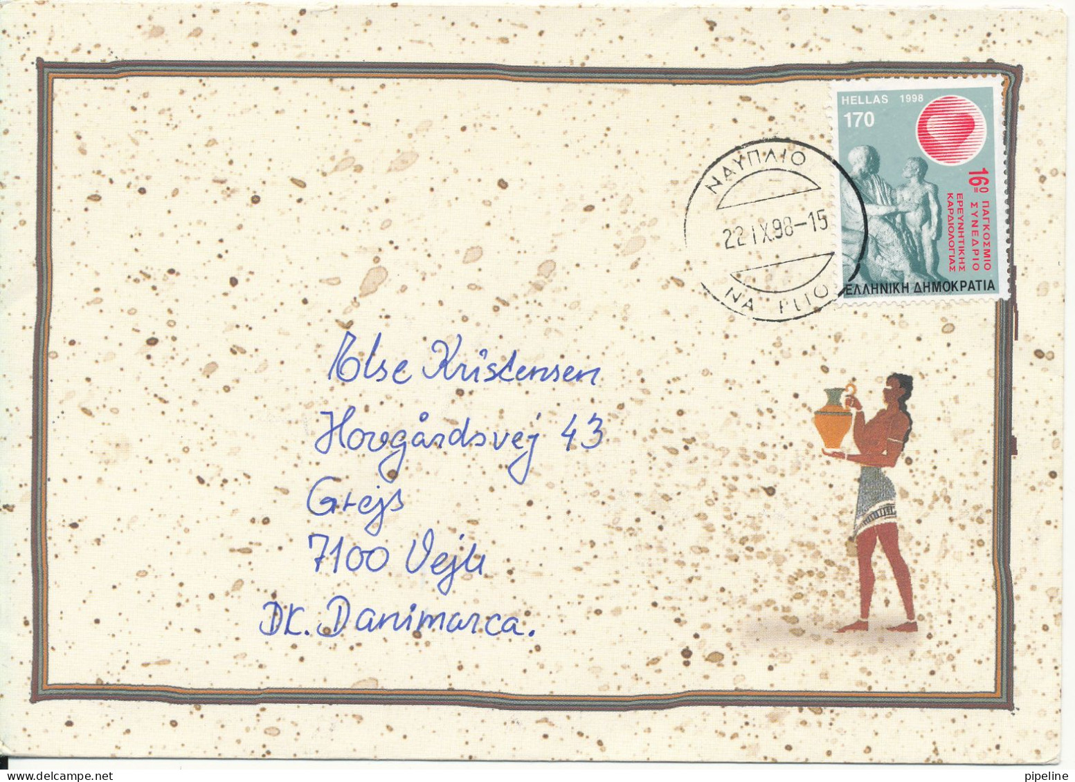 Greece Cover Sent To Denmark 22-9-1998 Single Franked - Lettres & Documents