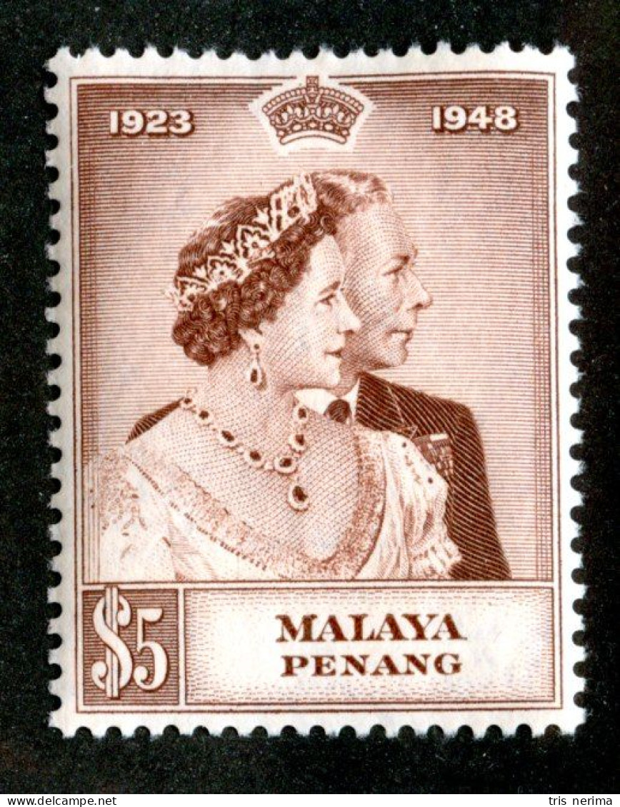 ( 1573 BCx) 1948 SG#2 Mnh (Sc#2) (Lower Bid- Save 20%) - Penang