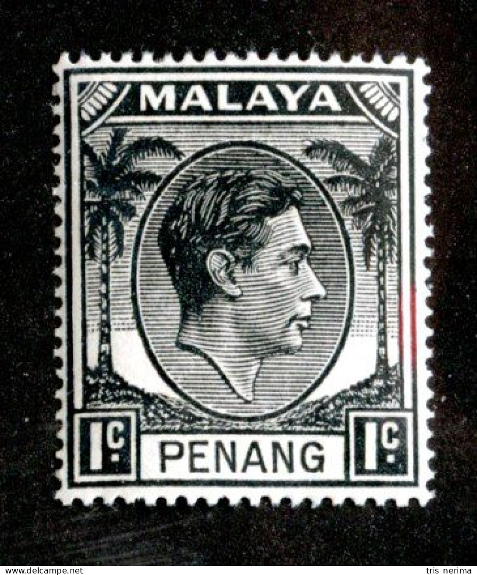 ( 1574 BCx) 1949 SG#3 Mnh (Sc#3) (Lower Bid- Save 20%) - Penang