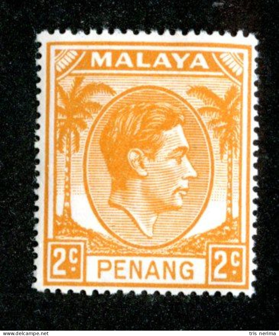 ( 1575 BCx) 1949 SG#4 Mnh (Sc#4) (Lower Bid- Save 20%) - Penang