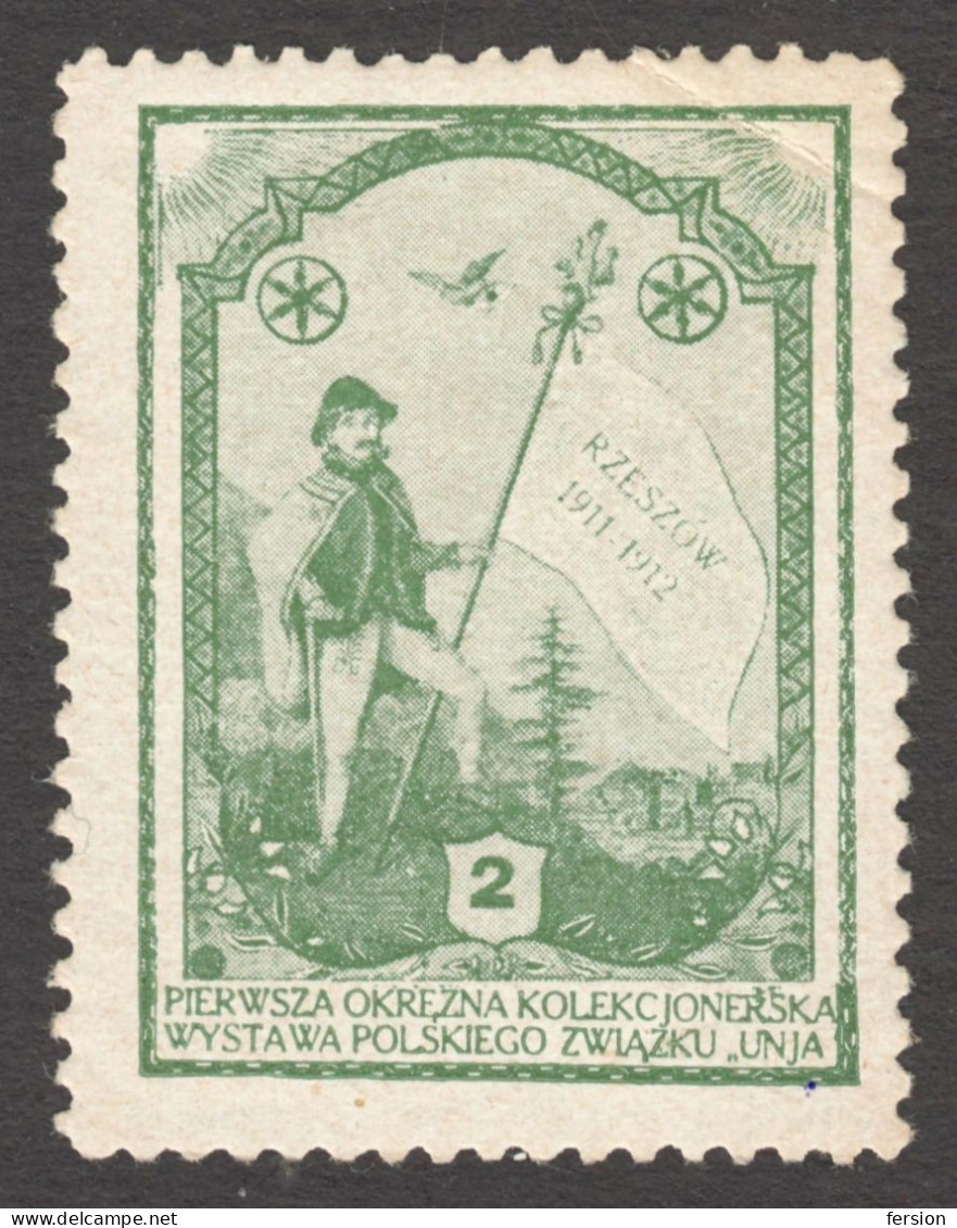 RZESZÓW 1911 1912 FIRST PHILATELIC EXHIBITION UNJA Poland Label Cinderella VIGNETTE - Flag Pine Tree - Ongebruikt