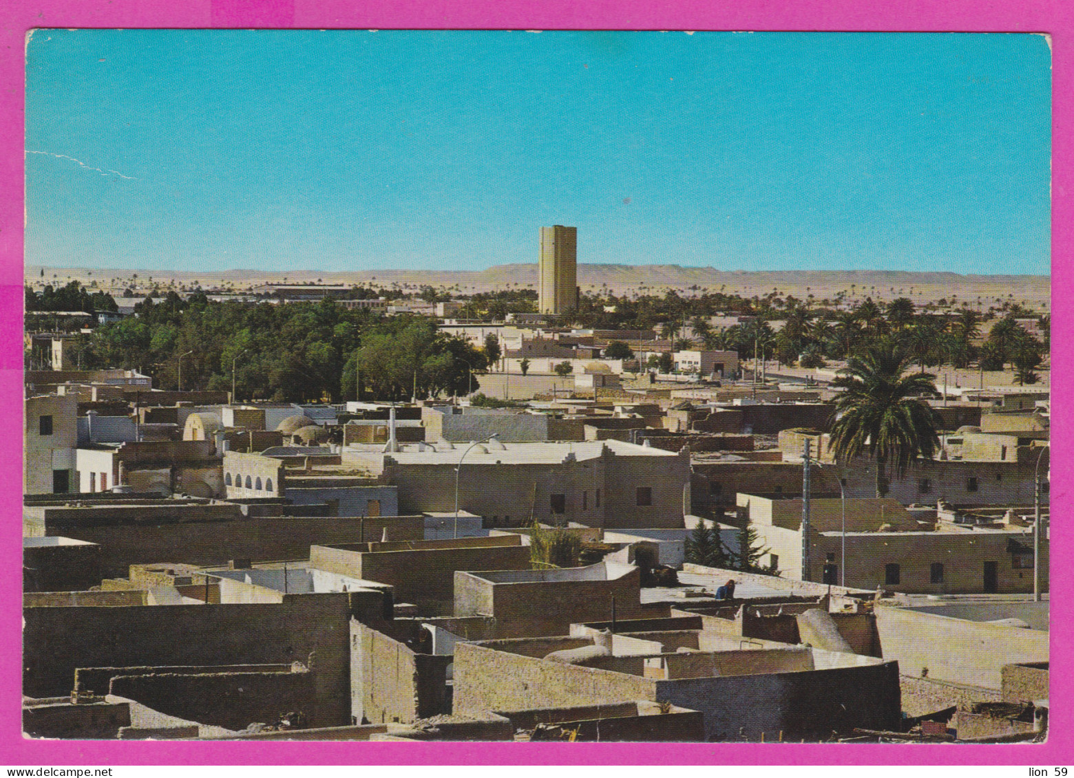 289238 / Algeria - Ouargla - General View House Building  PC 277  Algerie Algerien - Ouargla