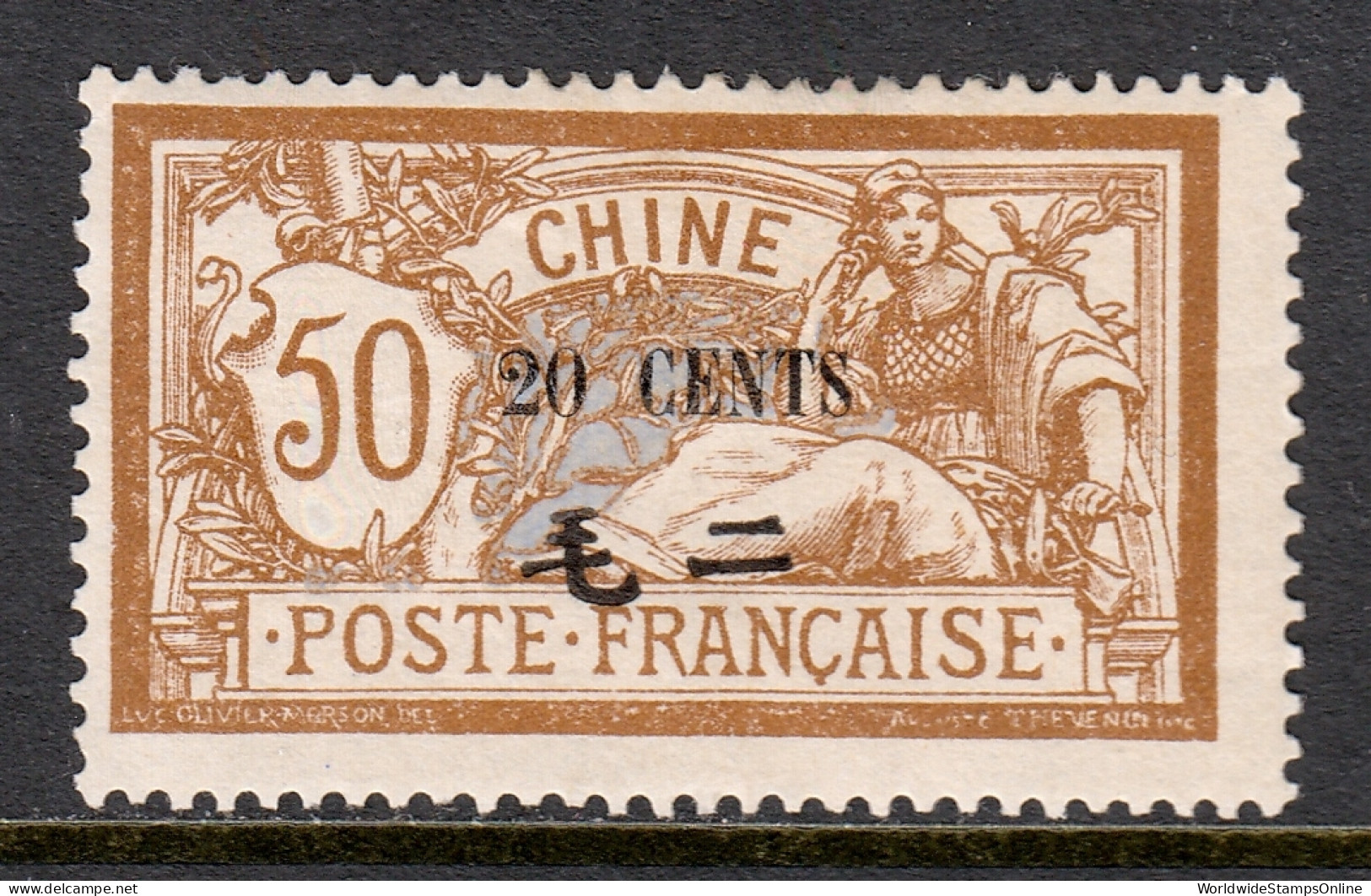 France (Offices In China) - Scott #62 - MH - Minor Gum Loss - SCV $6.25 - Unused Stamps