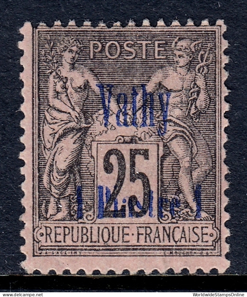 France (Offices In Vathy) - Scott #5 - MNG - SCV $16 - Unused Stamps