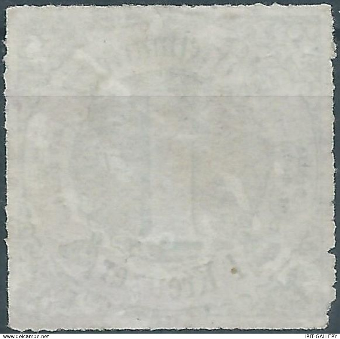 Germania-Germany-Deutschland,Taxis,1865 Colored Print On White Paper-Rouletted Perforation, 1Kr,Mint,Value:€15,00 - Ungebraucht