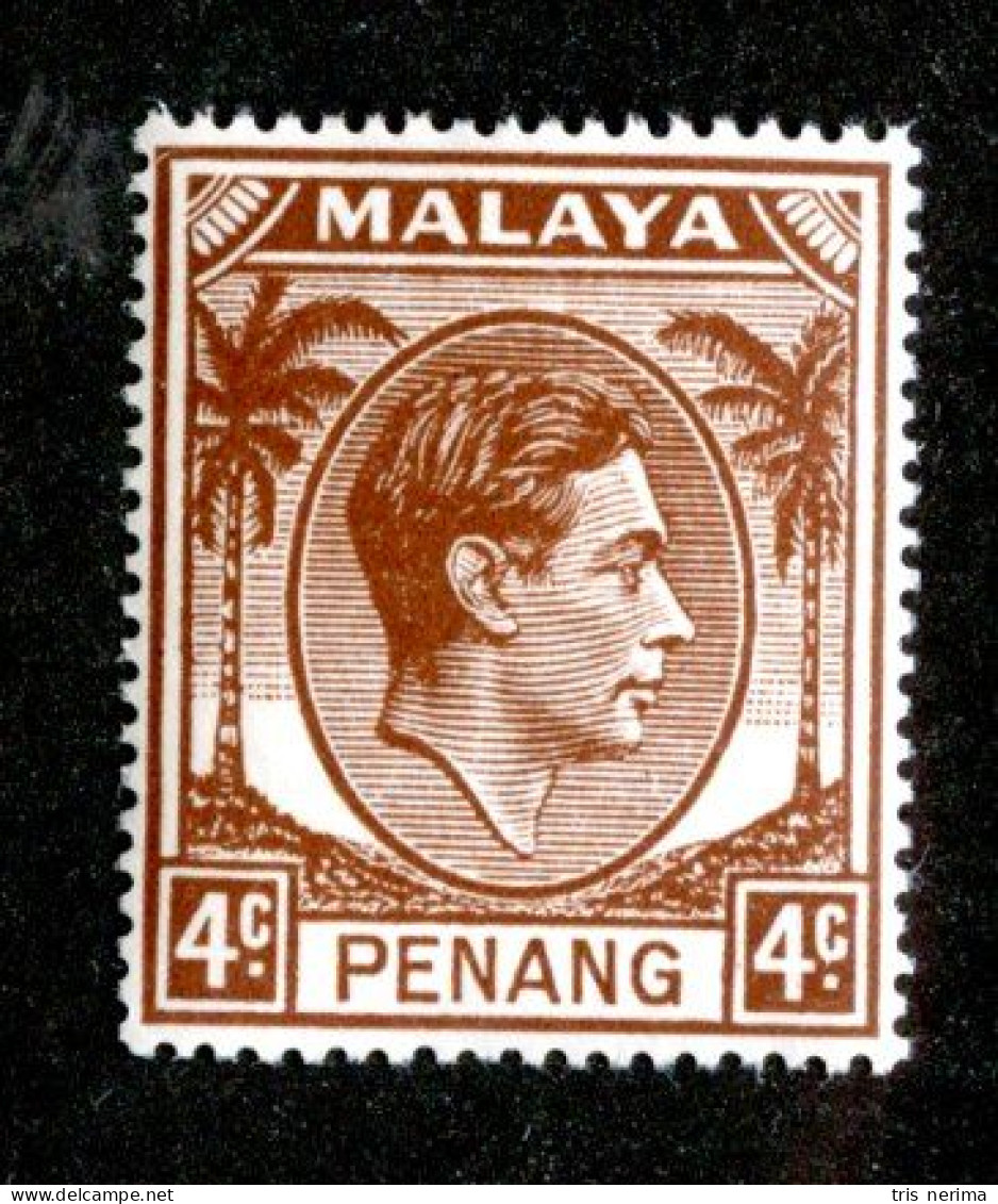 ( 1577 BCx) 1949 SG#6 Mnh (Sc#6) (Lower Bid- Save 20%) - Penang