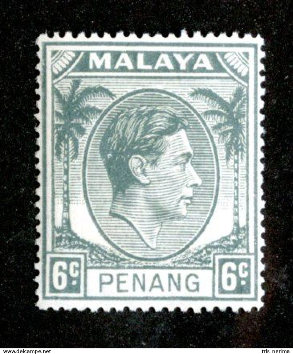 ( 1578 BCx) 1949 SG#8 Mnh (Sc#8) (Lower Bid- Save 20%) - Penang