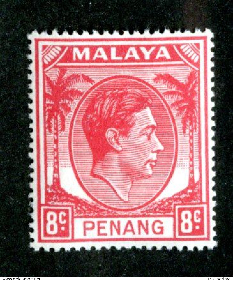 ( 1579 BCx) 1949 SG#9 Mnh (Sc#9) (Lower Bid- Save 20%) - Penang