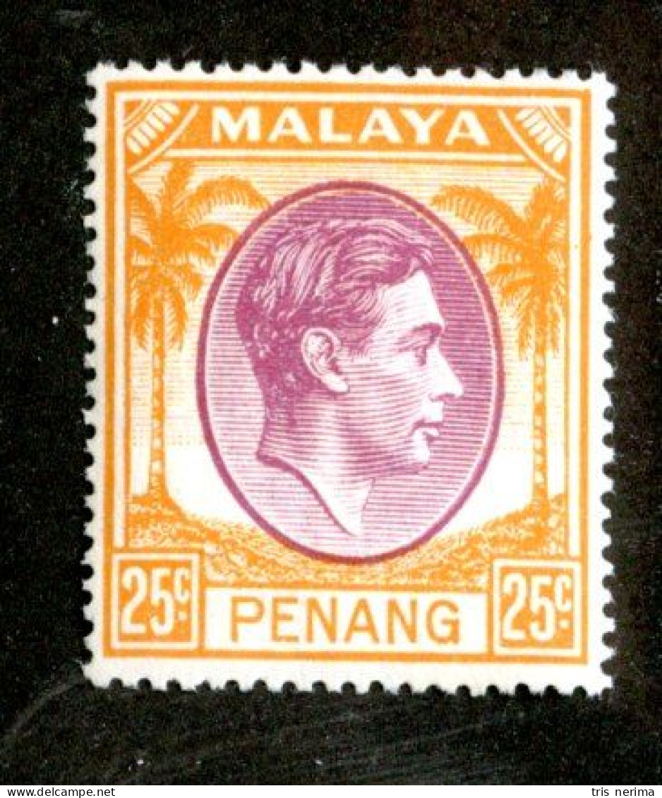 ( 1583 BCx) 1949 SG#16 Mnh (Sc#16) (Lower Bid- Save 20%) - Penang