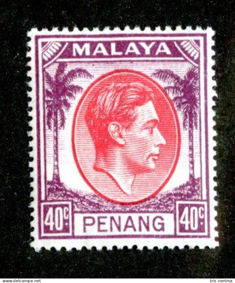 ( 1584 BCx) 1949 SG#18 Mnh (Sc#18) (Lower Bid- Save 20%) - Penang