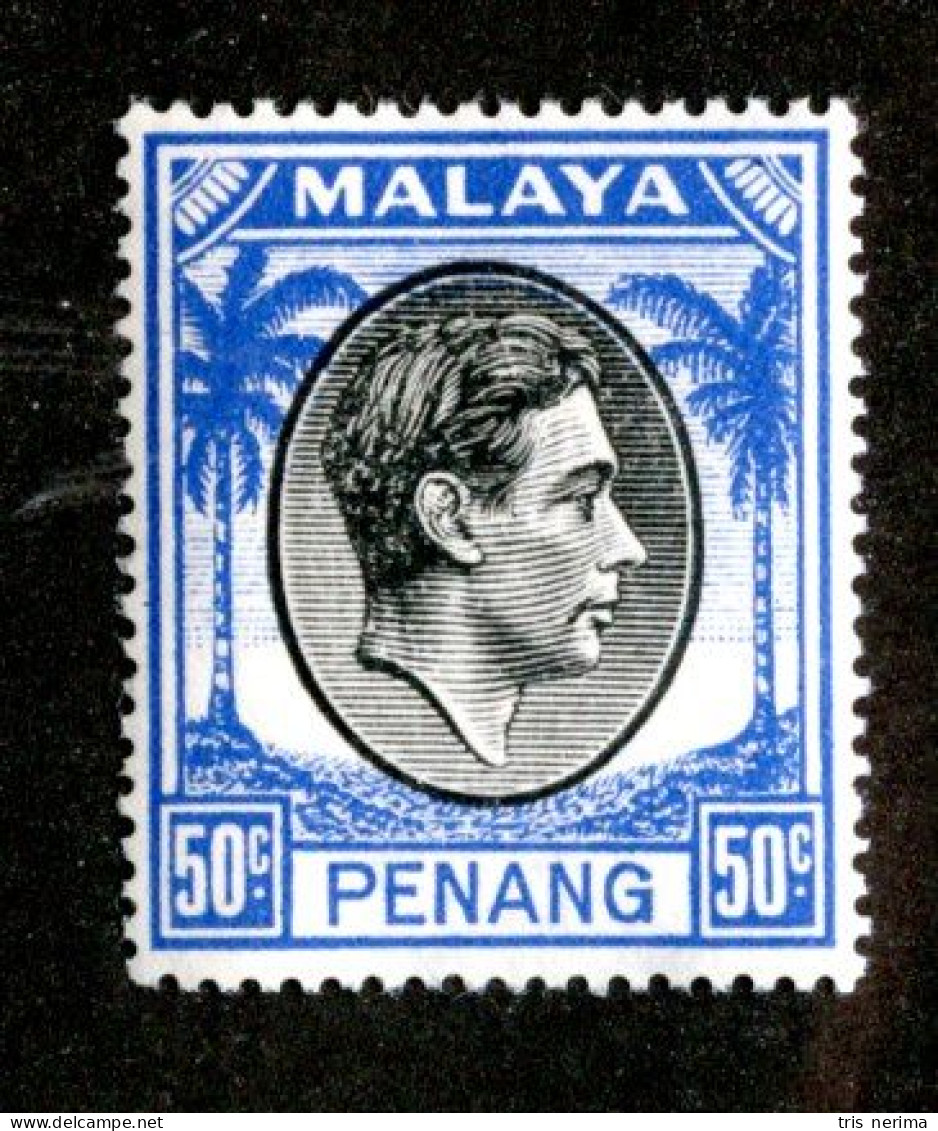 ( 1585 BCx) 1949 SG#19 Mnh (Sc#19) (Lower Bid- Save 20%) - Penang