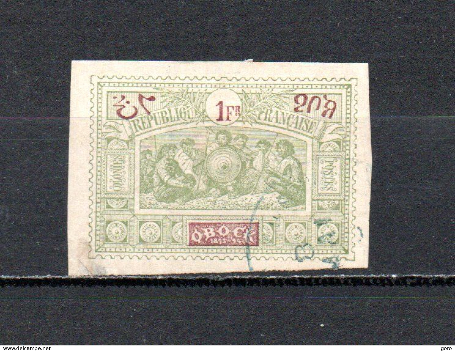 Obock   1894  .-   Y&T  Nº   59 - Used Stamps