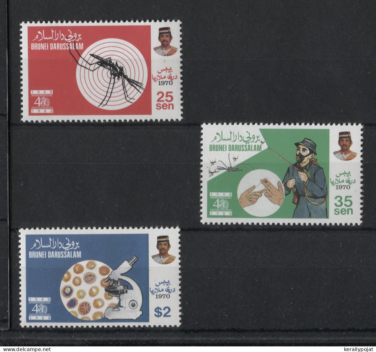 Brunei - 1988 Malaria Eradication Program MNH__(TH-22686) - Brunei (1984-...)