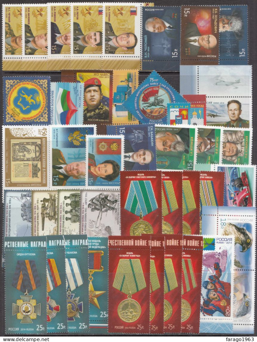 2014 Russia Collection Of 59 Stamps + 13  Miniature Sheets & Souvenir Sheets MNH - Sammlungen