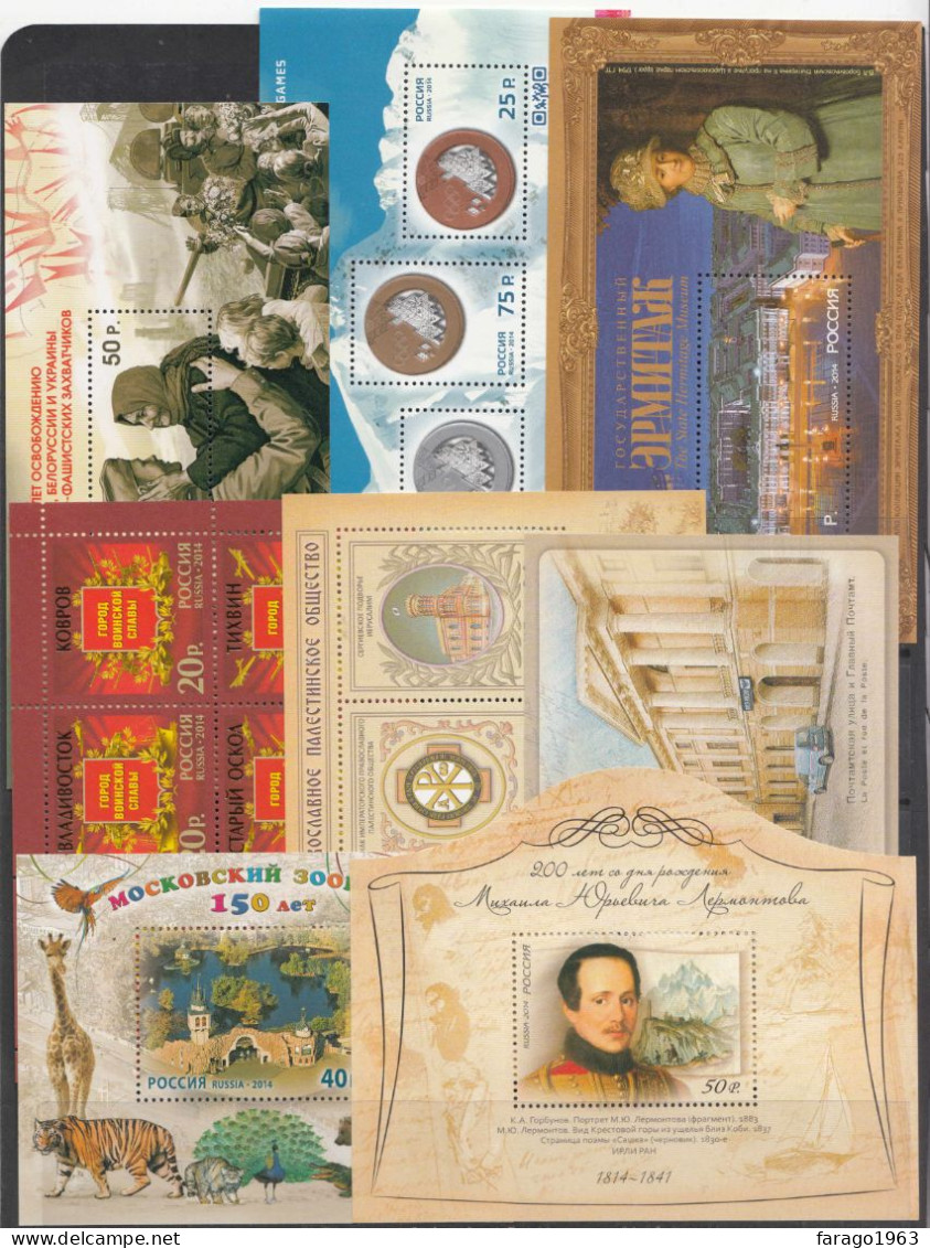 2014 Russia Collection Of 59 Stamps + 13  Miniature Sheets & Souvenir Sheets MNH - Collections