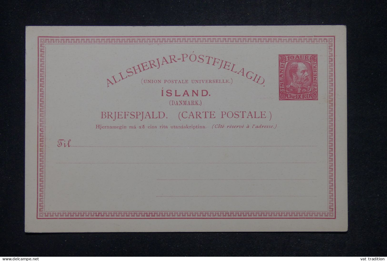 ISLANDE - Entier Postal  Non Circulé - L 142182 - Postal Stationery