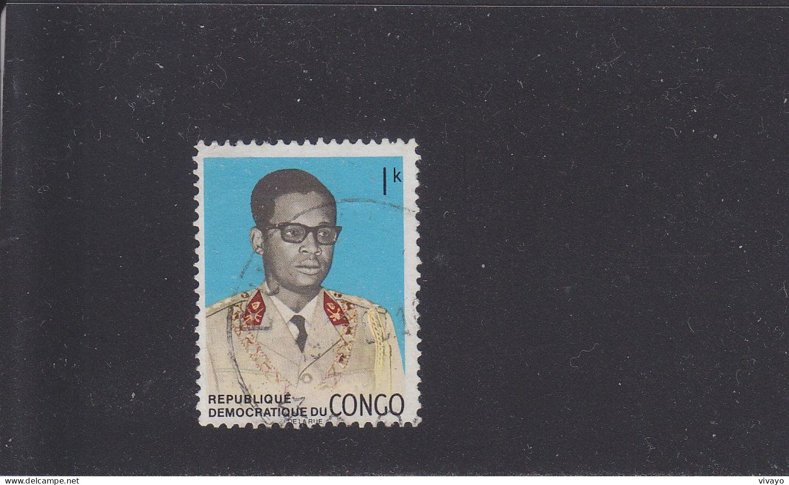 CONGO  - O / FINE CANCELLED - 1969 - PRES. MOBUTU - Yv. 698 - Gebraucht