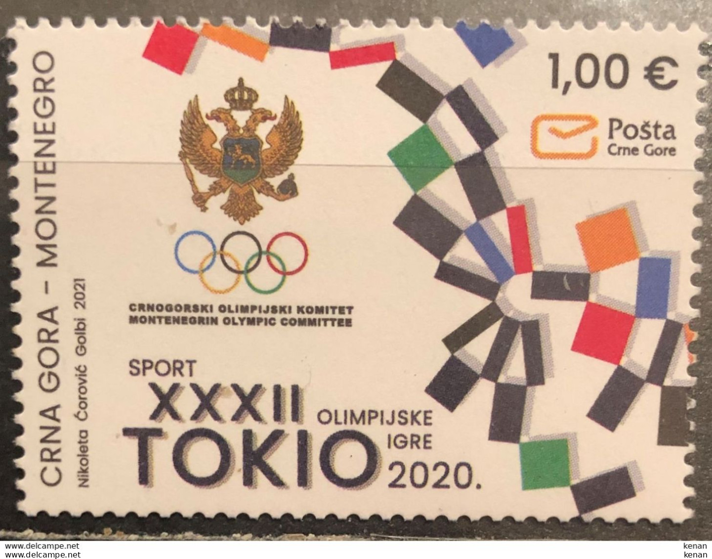 Montenegro, 2021, Mi: 465 (MNH) - Eté 2020 : Tokyo