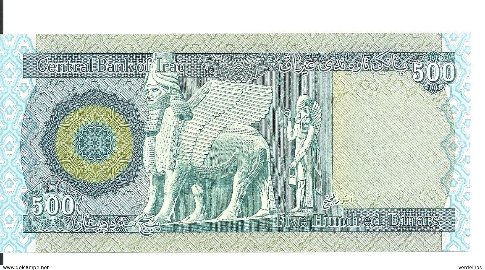 IRAK 500 DINARS 2018 UNC P 98A - Iraq