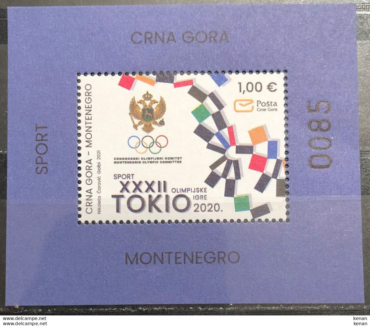 Montenegro, 2021, Mi: Block 28 (MNH) - Eté 2020 : Tokyo