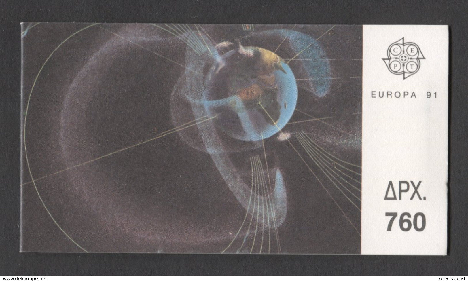 Greece - 1991 Europe European Space Travel Booklet MNH__(FIL-103) - Carnets
