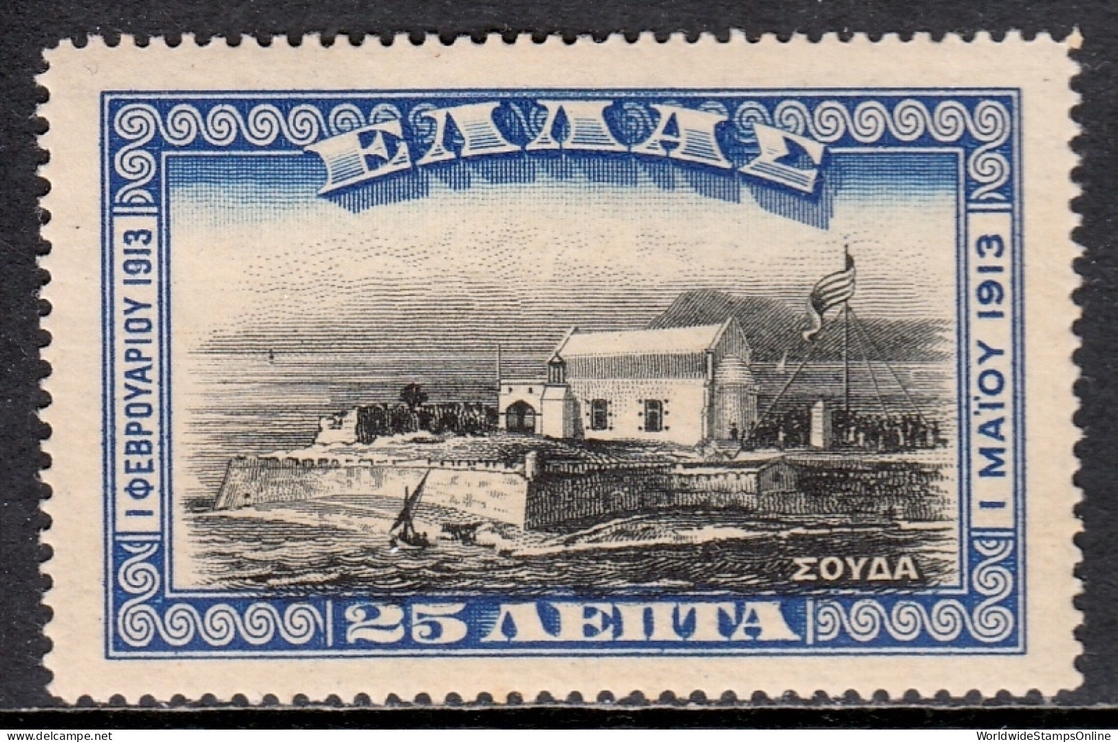 Greece - Scott #232 - MH - Light Toning - SCV $8.00 - Unused Stamps