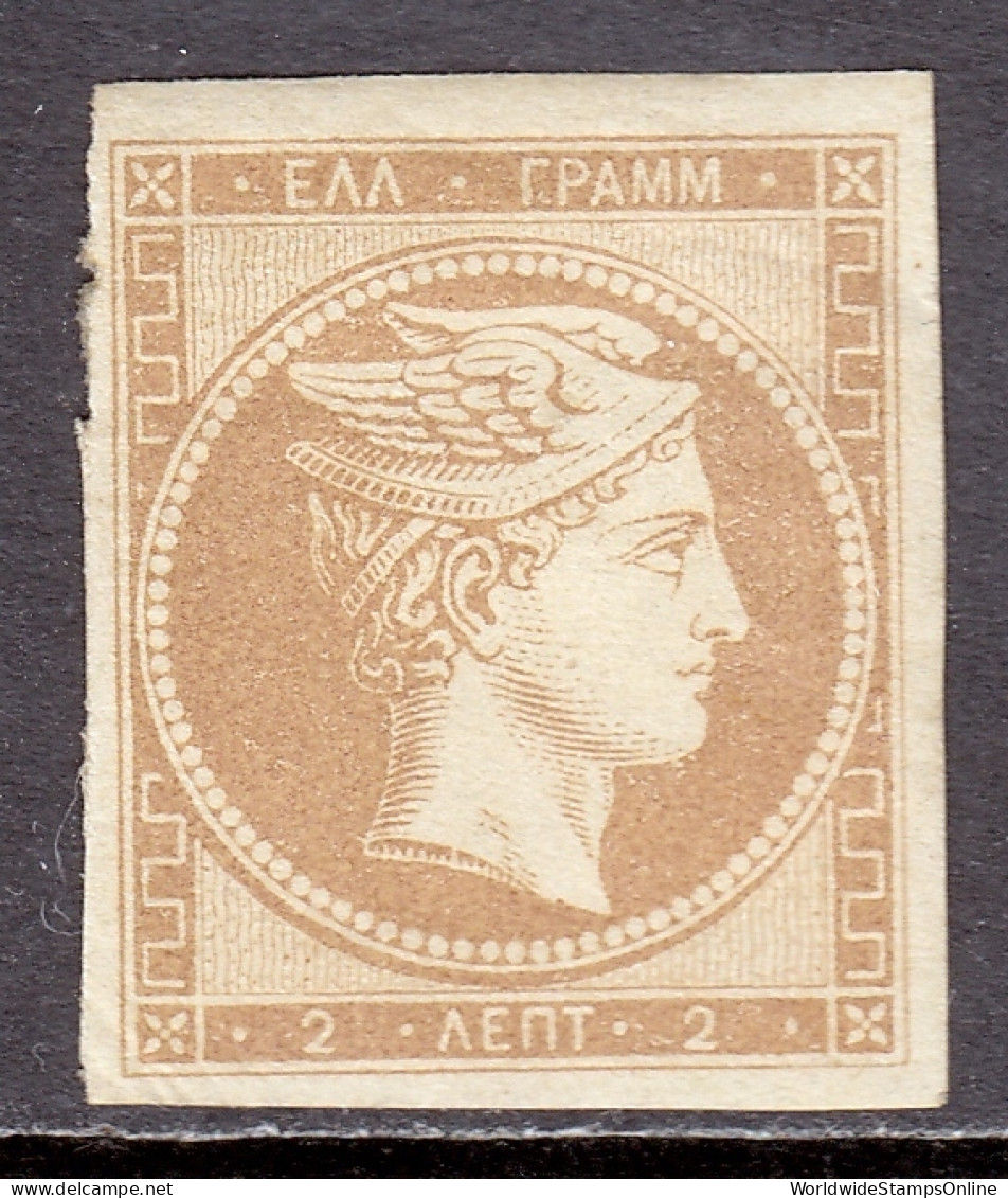 Greece - Scott #2a - MH - Minor Gum Wrinkle, Uneven Left Margin - SCV $55.00 - Unused Stamps