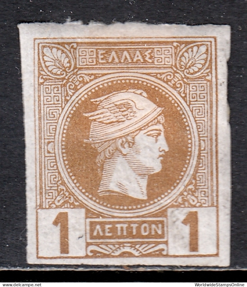 Greece - Scott #64 - MH - Heavily Hinged - SCV $4.00 - Neufs