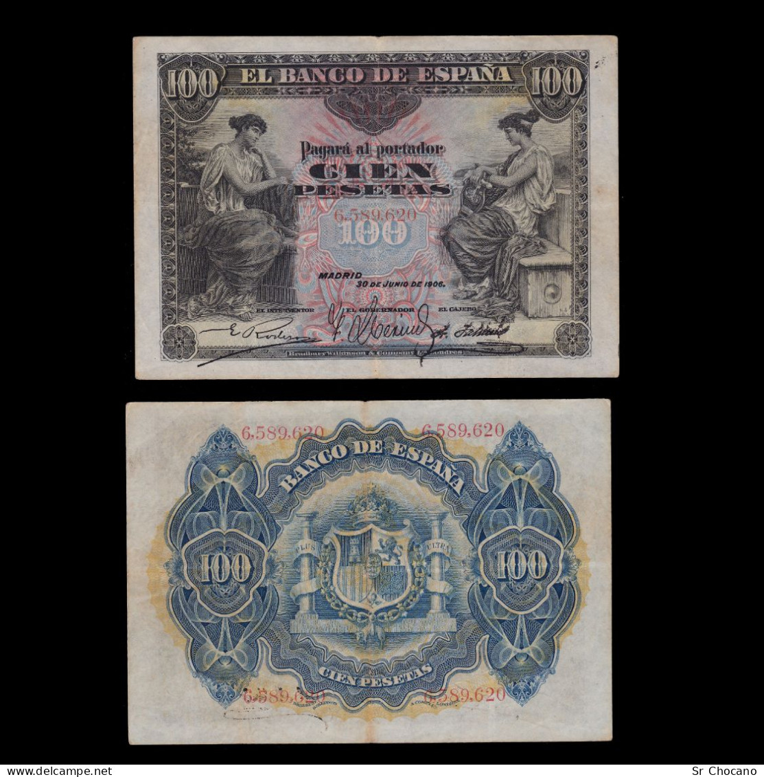 España.100pts.SIN SERIE.MBC.30-6-1906.Nº 6.589.620.NEGRO-AZUL-ROSA - 100 Pesetas