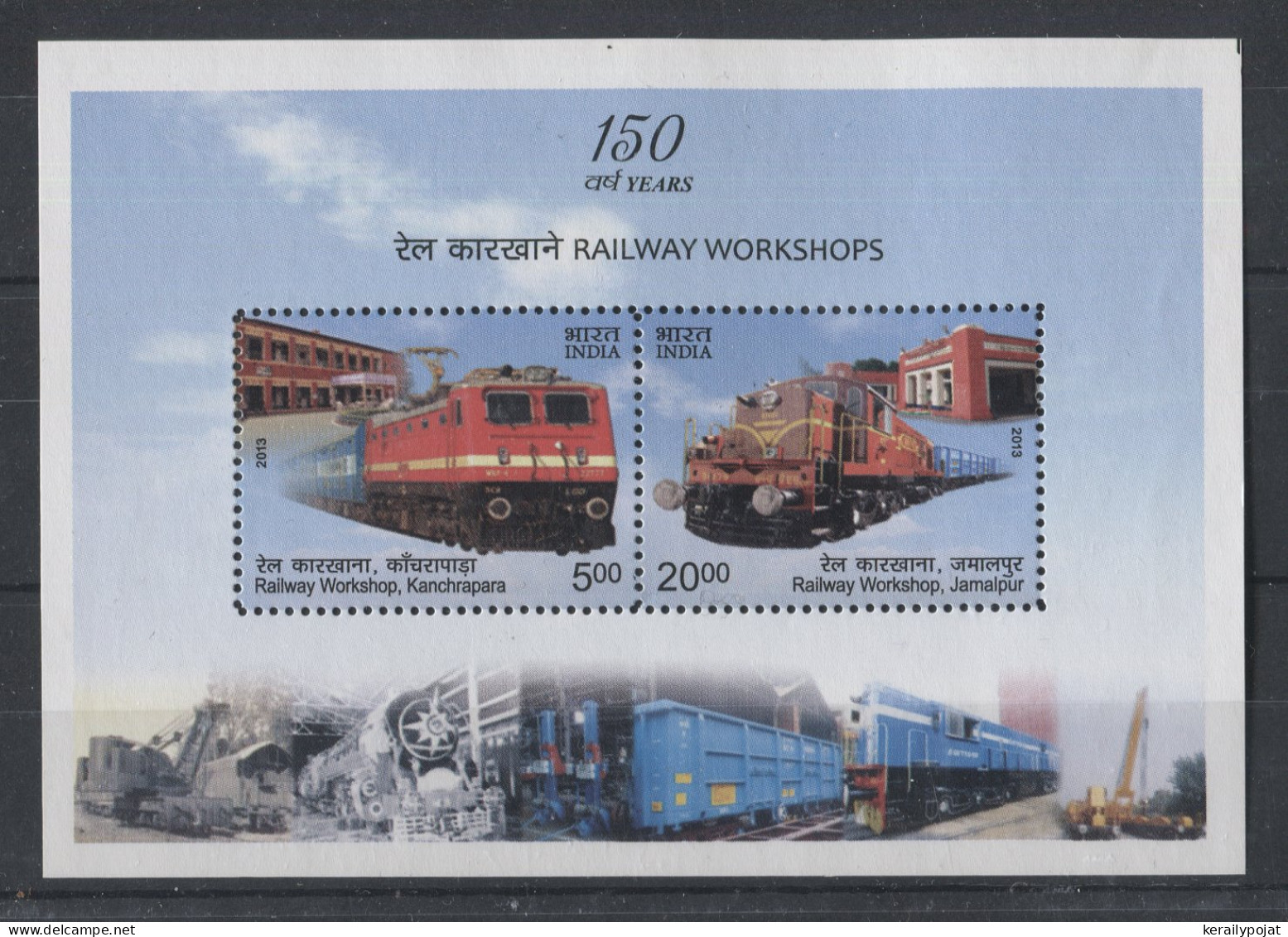 India - 2013 Railway Repair Works Block MNH__(TH-6195) - Blocs-feuillets