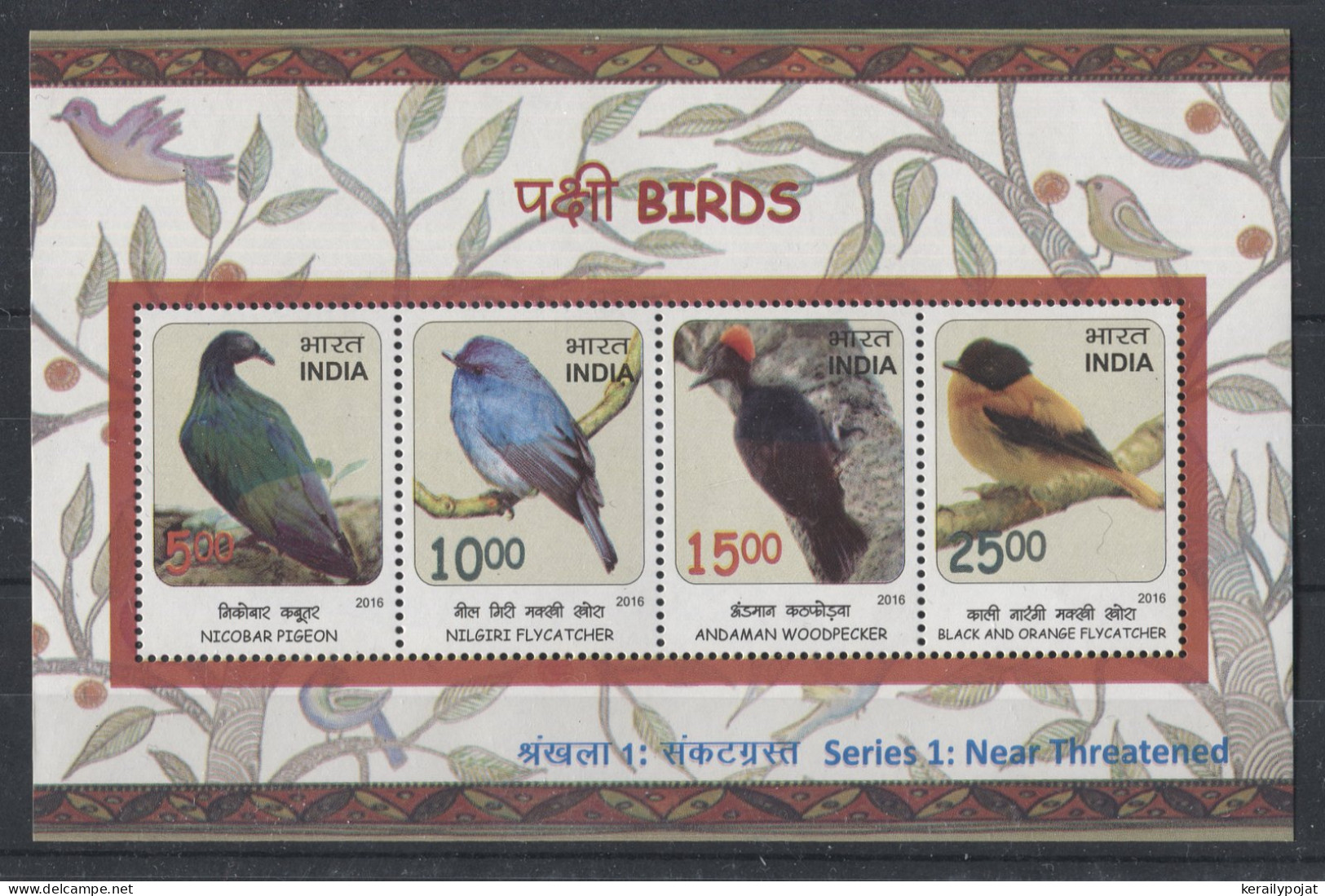 India - 2016 Endangered Bird Species Block MNH__(TH-6292) - Blocchi & Foglietti